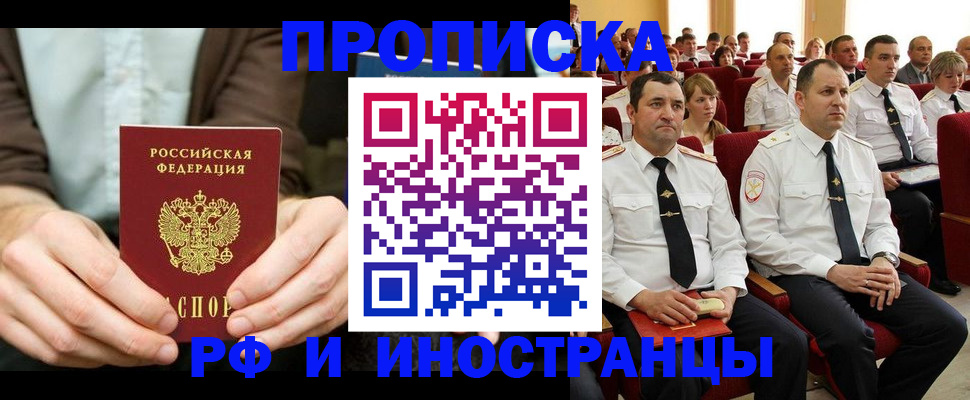 форма 3 в Шатуре